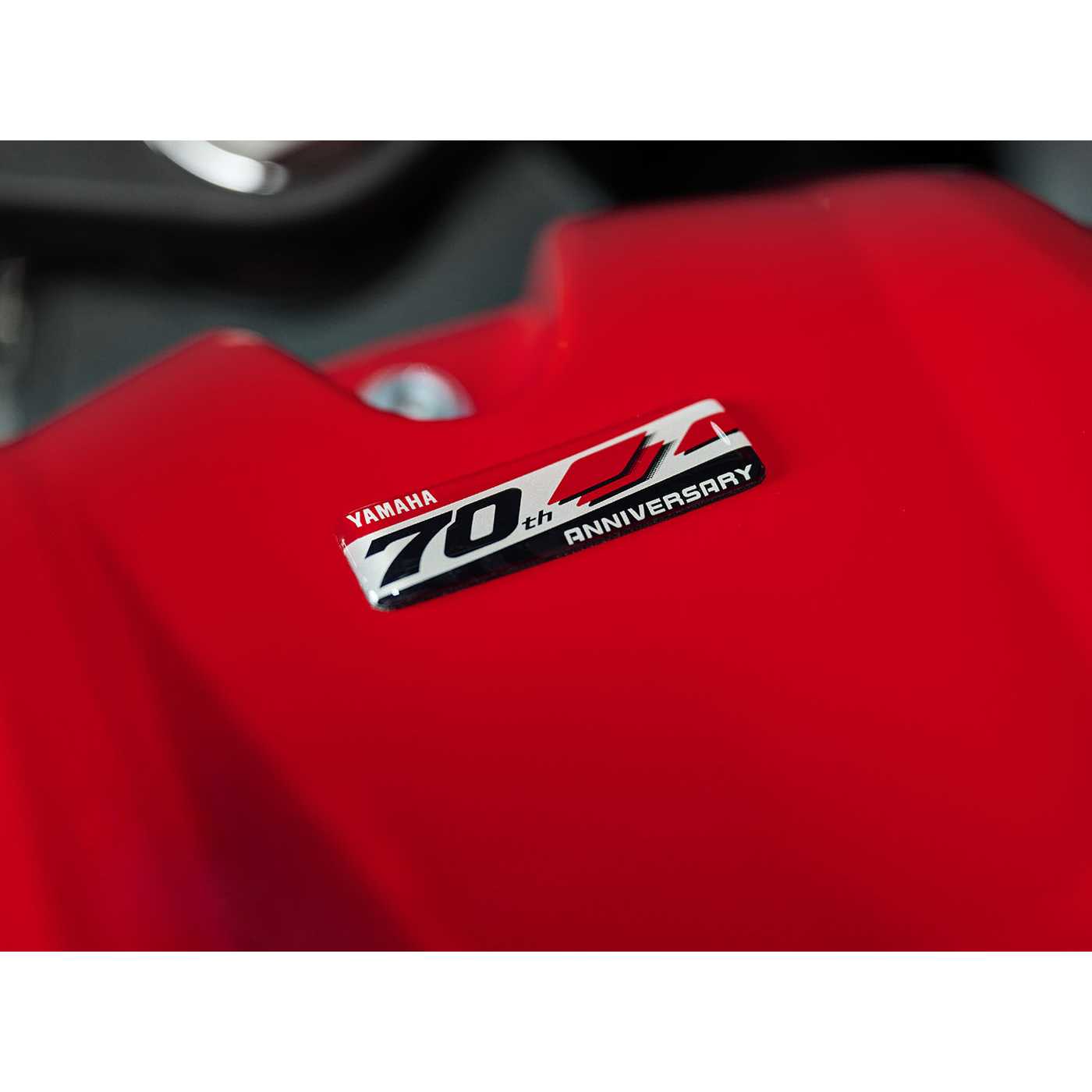 ヤマハ発動機株式会社