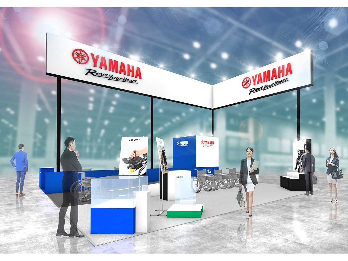 ヤマハ発動機株式会社