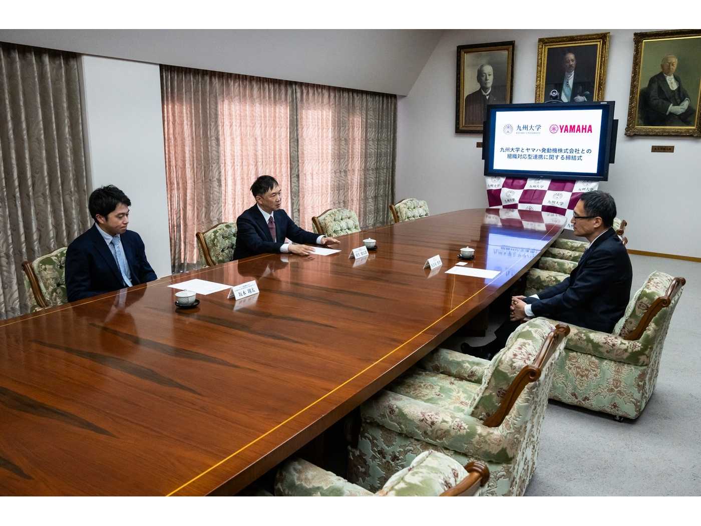 ヤマハ発動機株式会社
