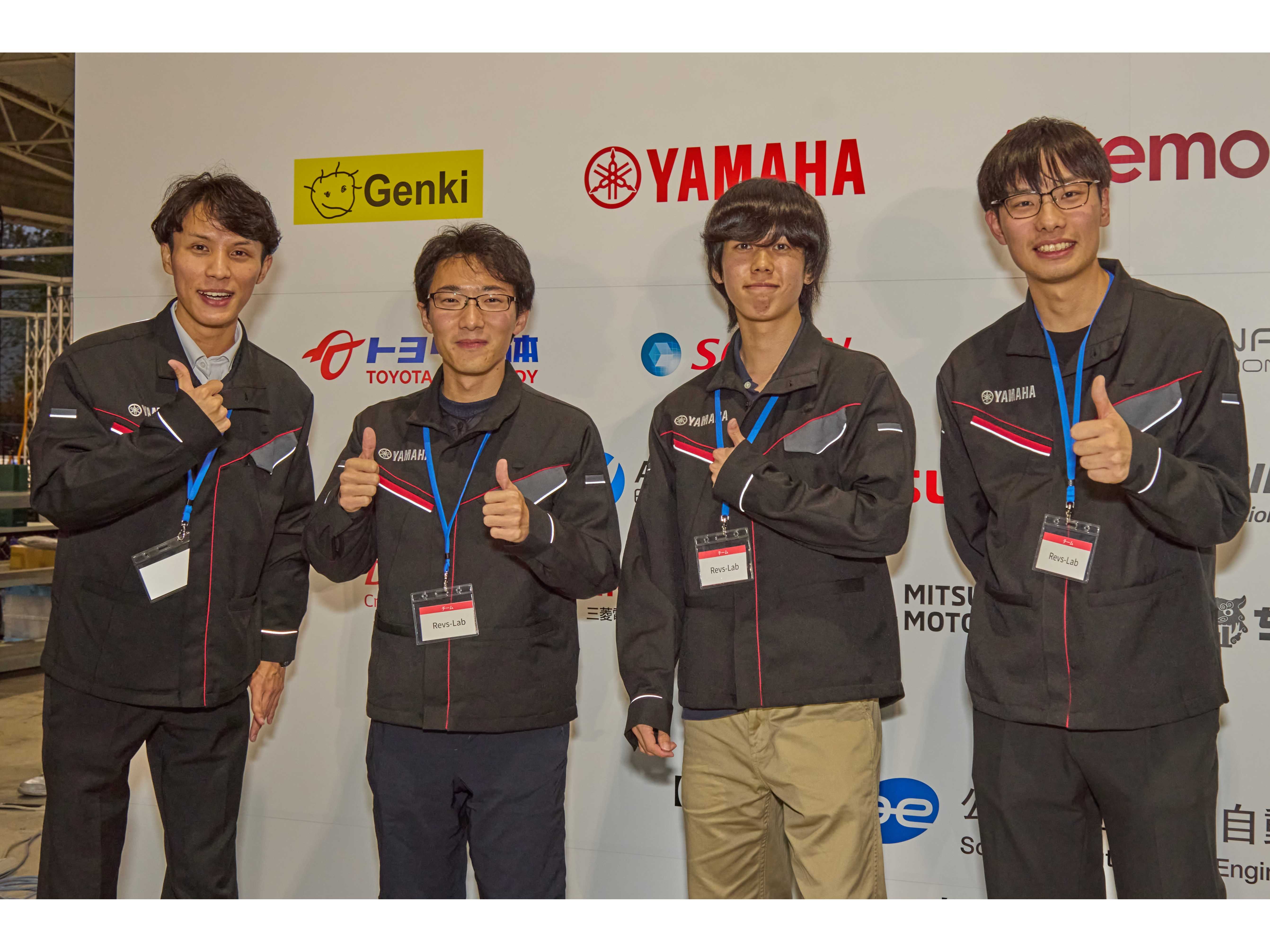 ヤマハ発動機株式会社