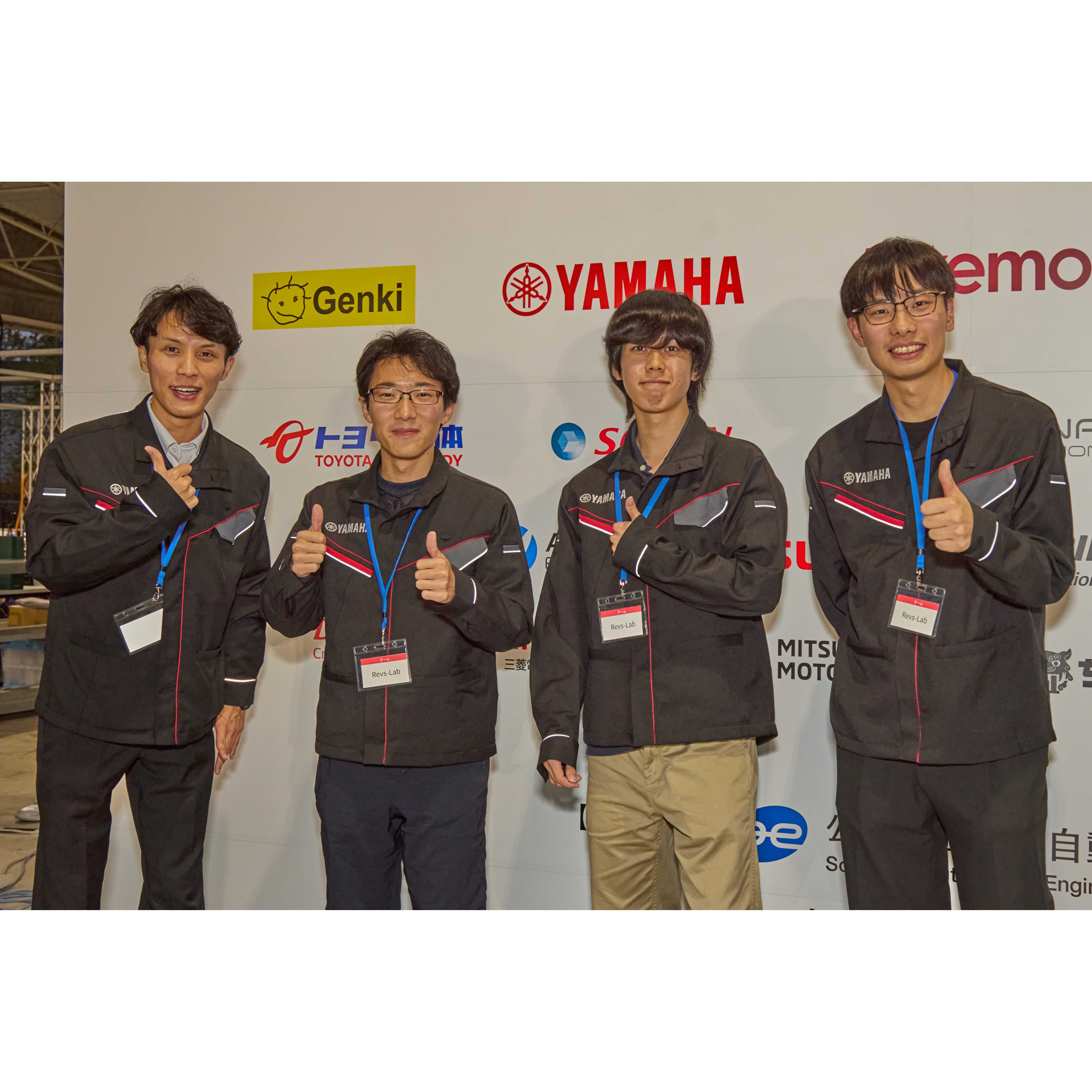 ヤマハ発動機株式会社