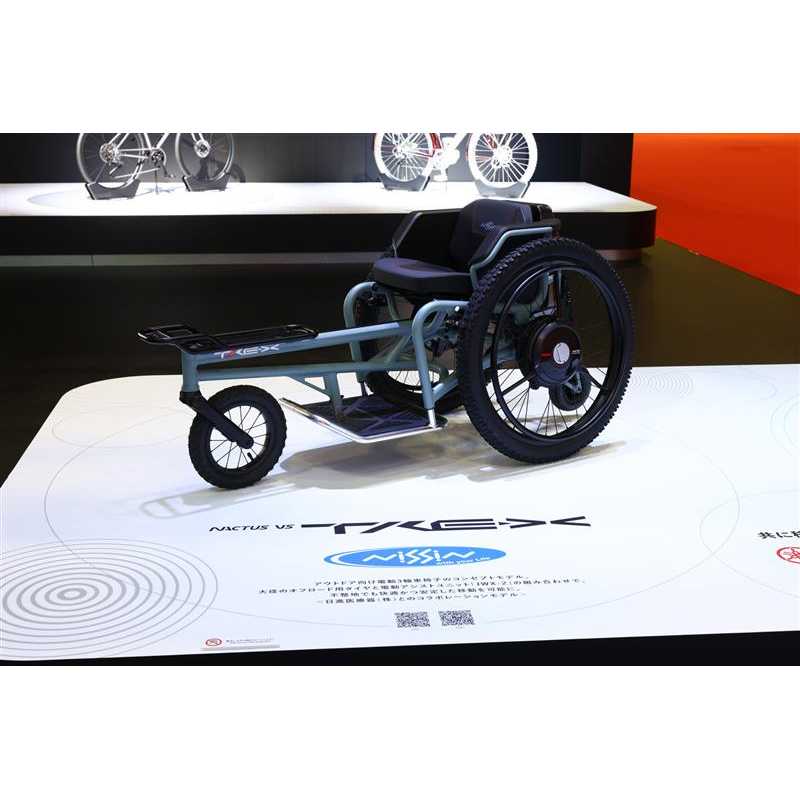 ヤマハ発動機株式会社