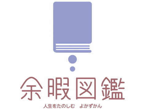 ヤマハ発動機株式会社