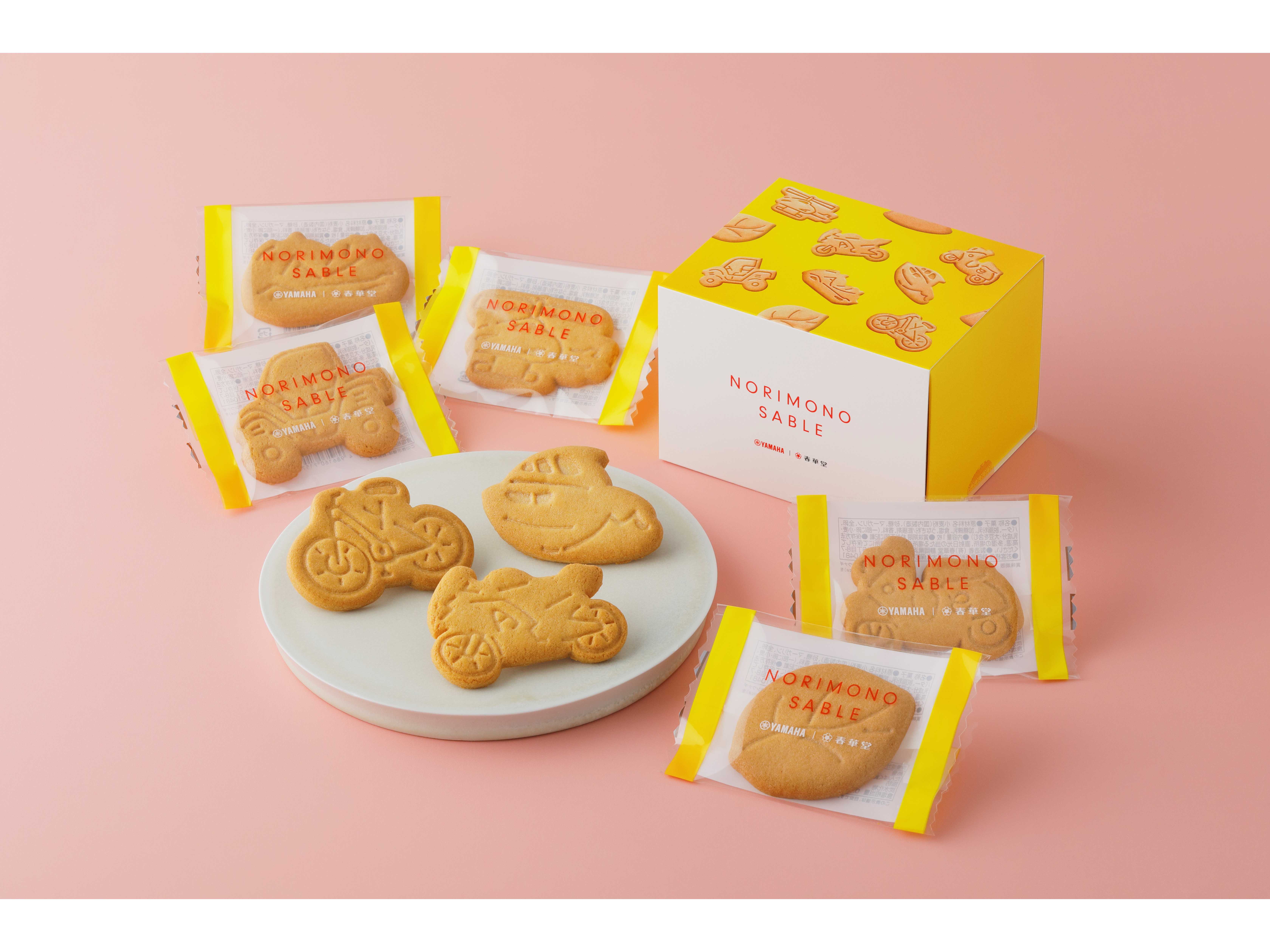 ヤマハ発動機株式会社