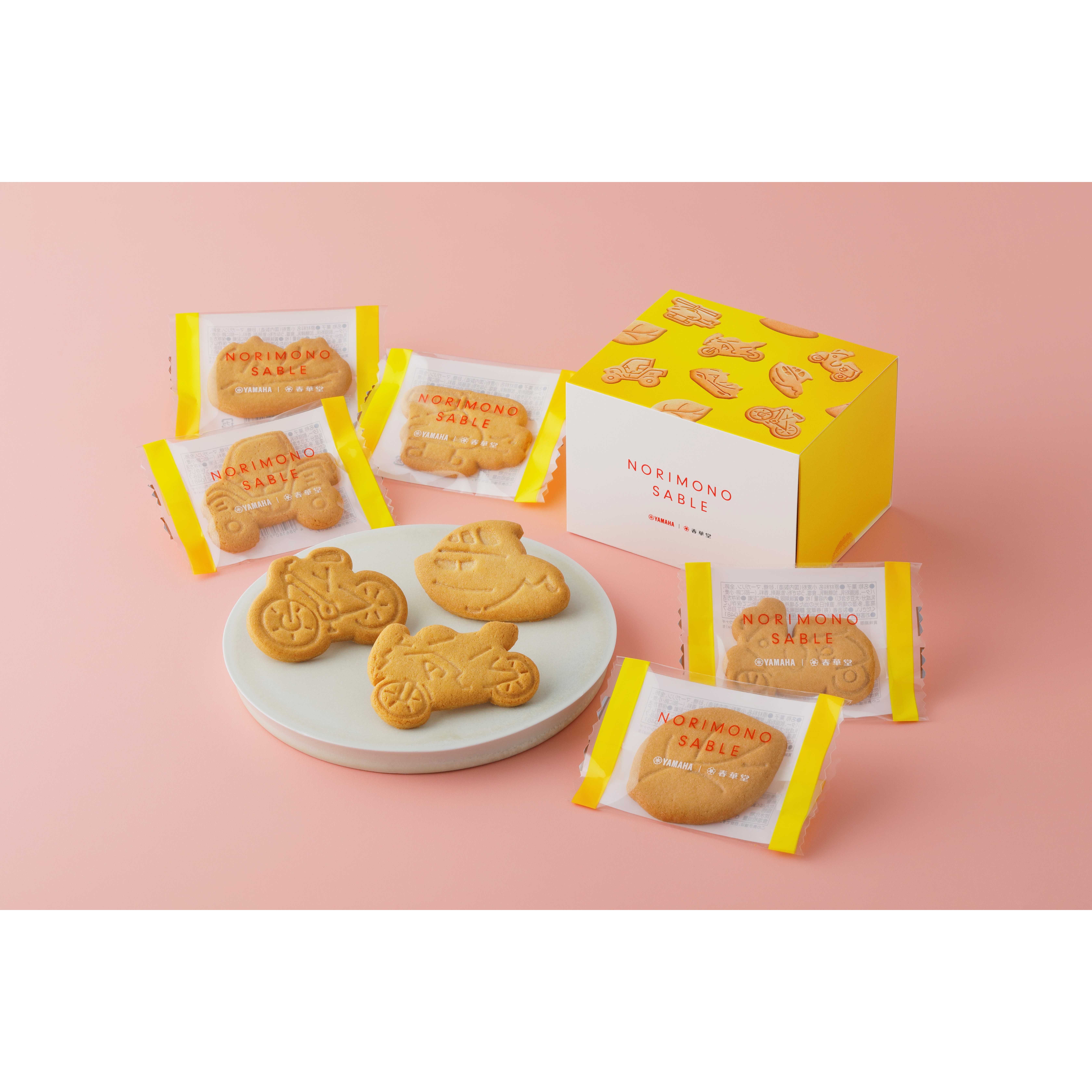 ヤマハ発動機株式会社