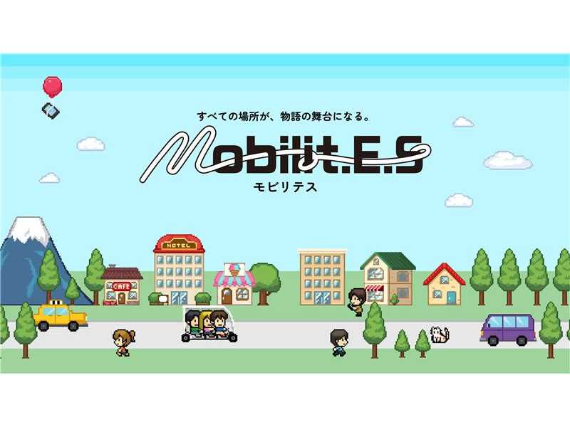 ヤマハ発動機株式会社