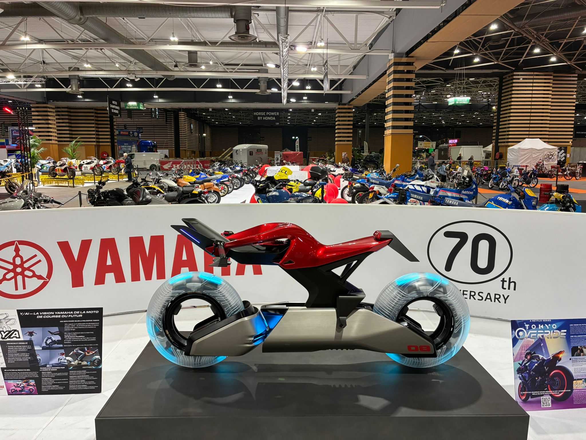 ヤマハ発動機株式会社