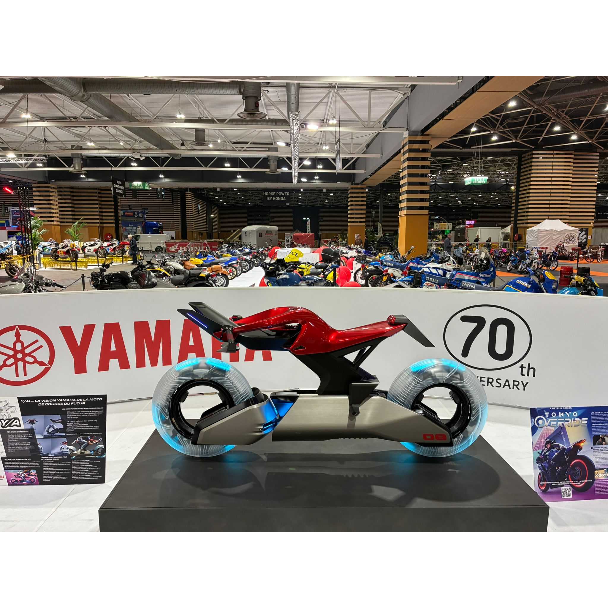 ヤマハ発動機株式会社