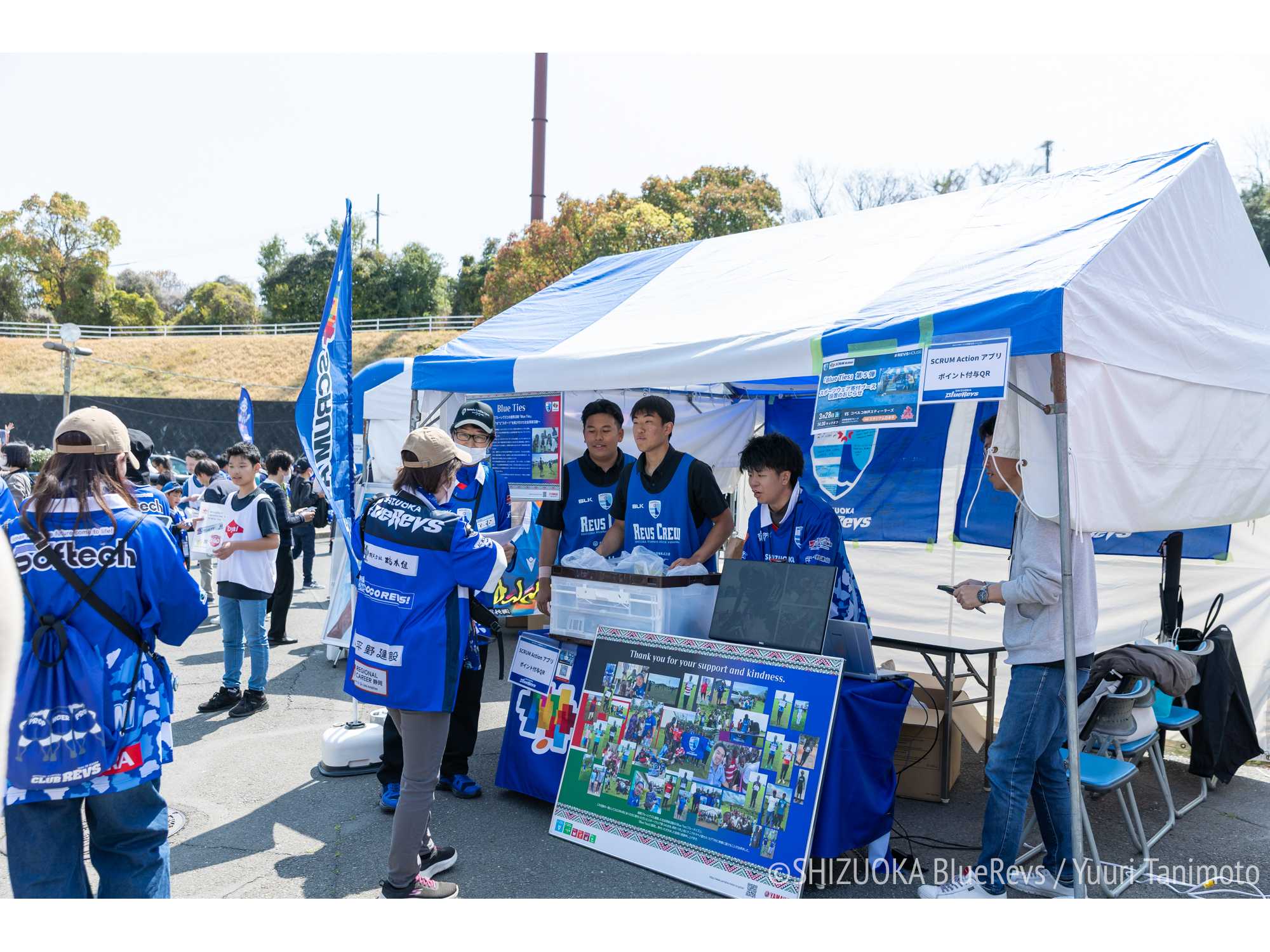 ヤマハ発動機株式会社