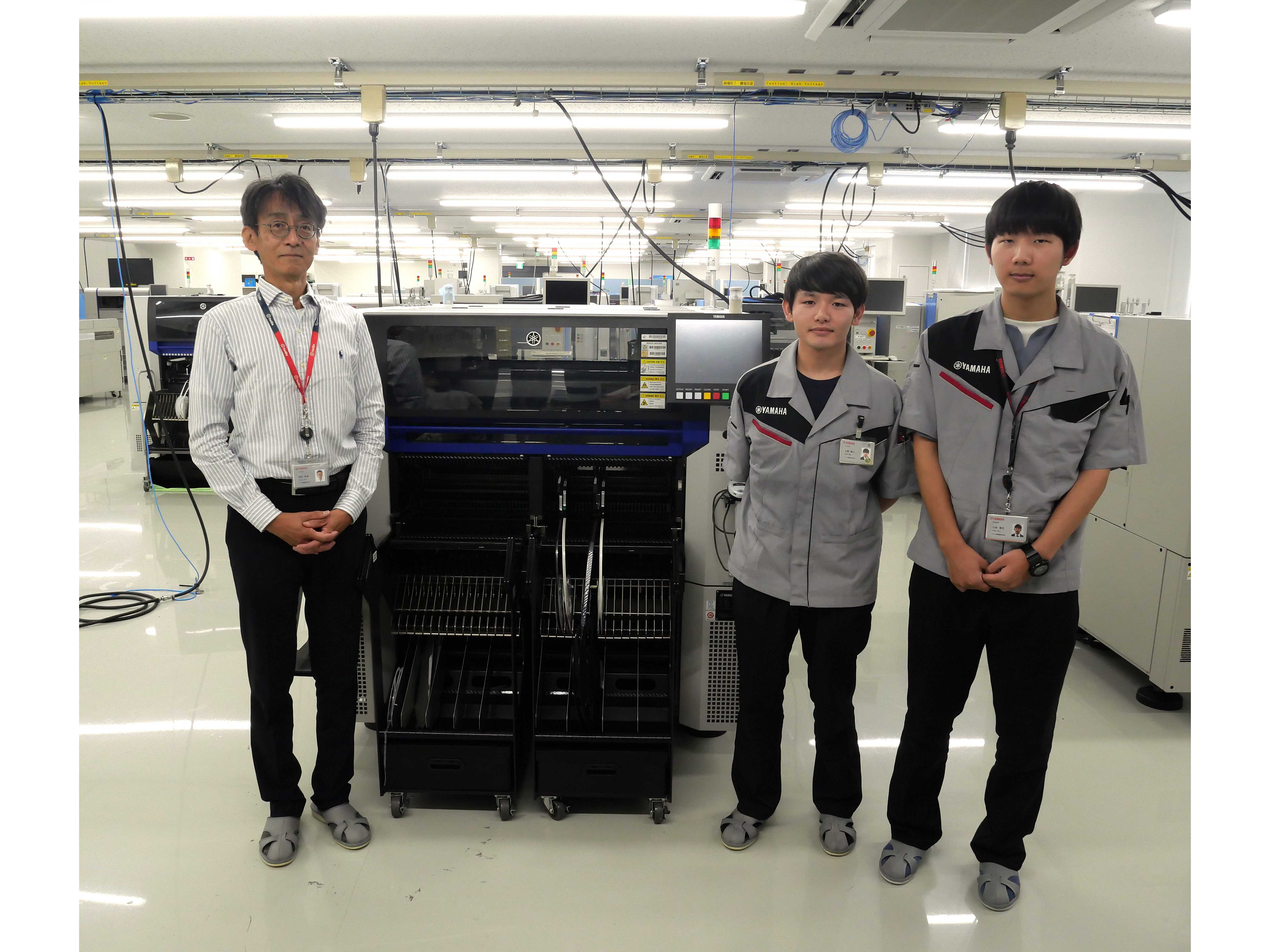 ヤマハ発動機株式会社