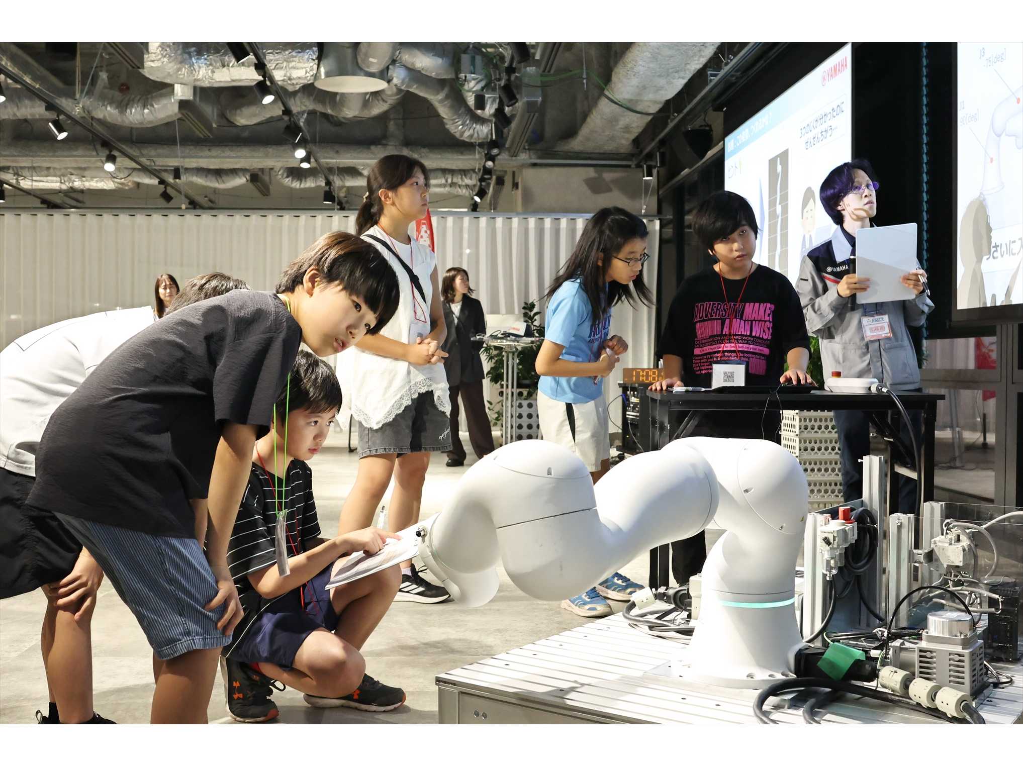 ヤマハ発動機株式会社
