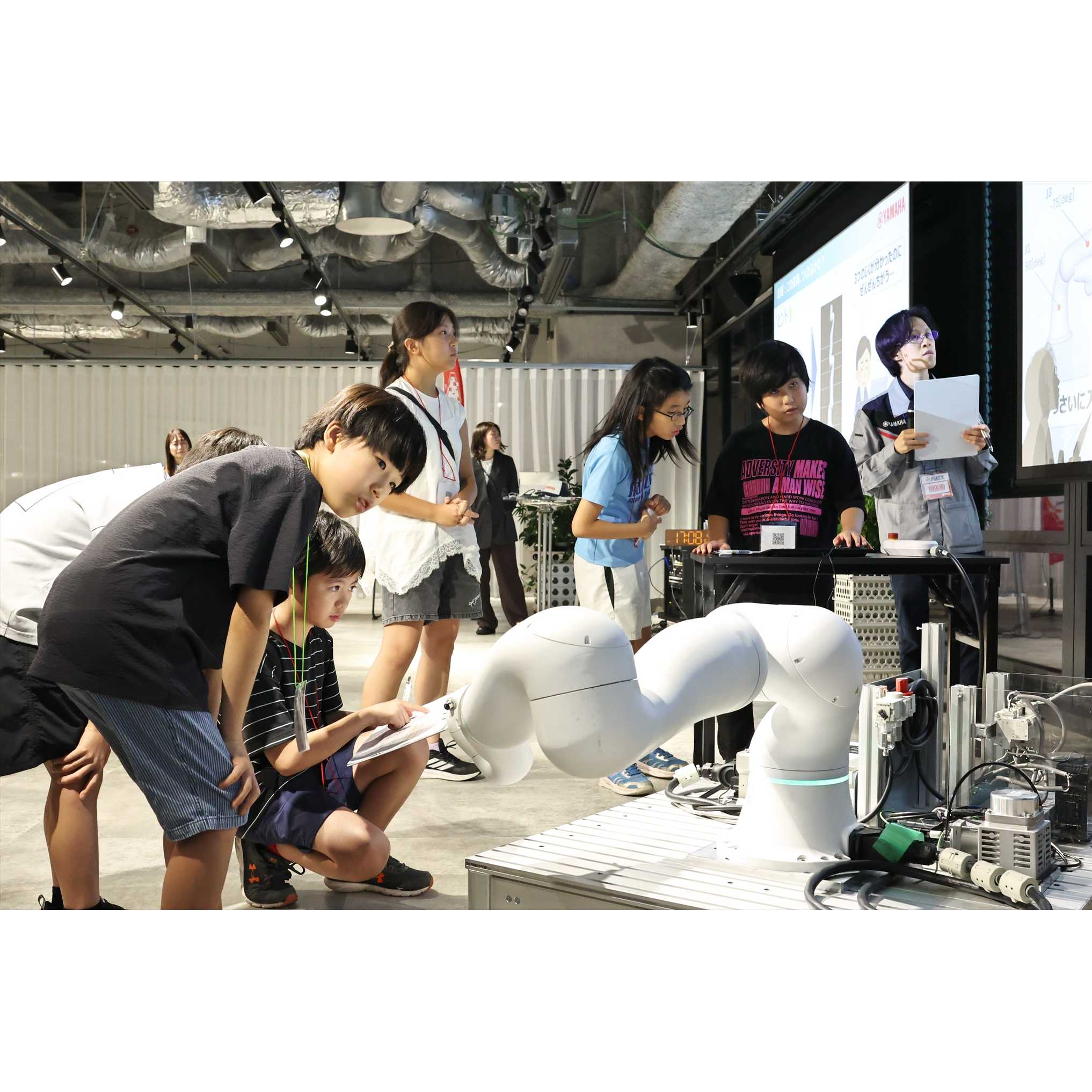 ヤマハ発動機株式会社