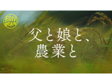 ヤマハ発動機株式会社