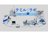 ヤマハ発動機株式会社