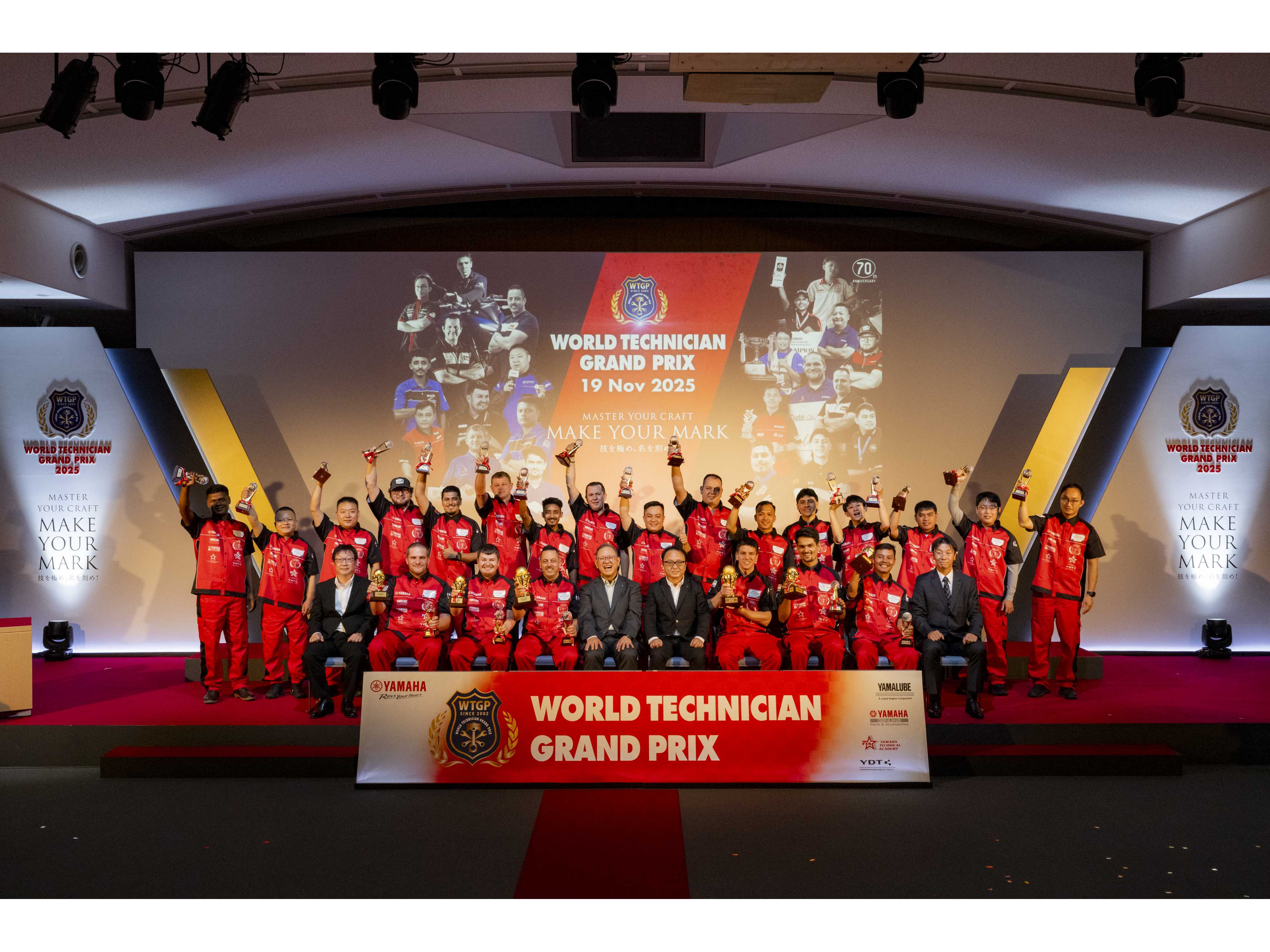 ヤマハ発動機株式会社