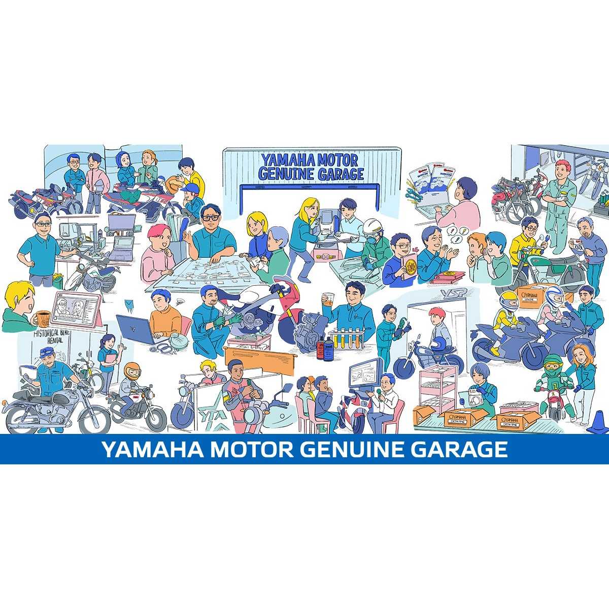 ヤマハ発動機株式会社