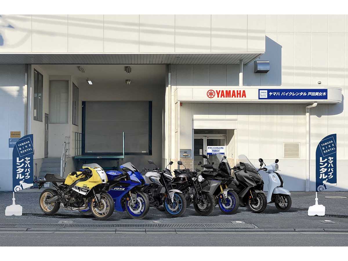 ヤマハ発動機株式会社