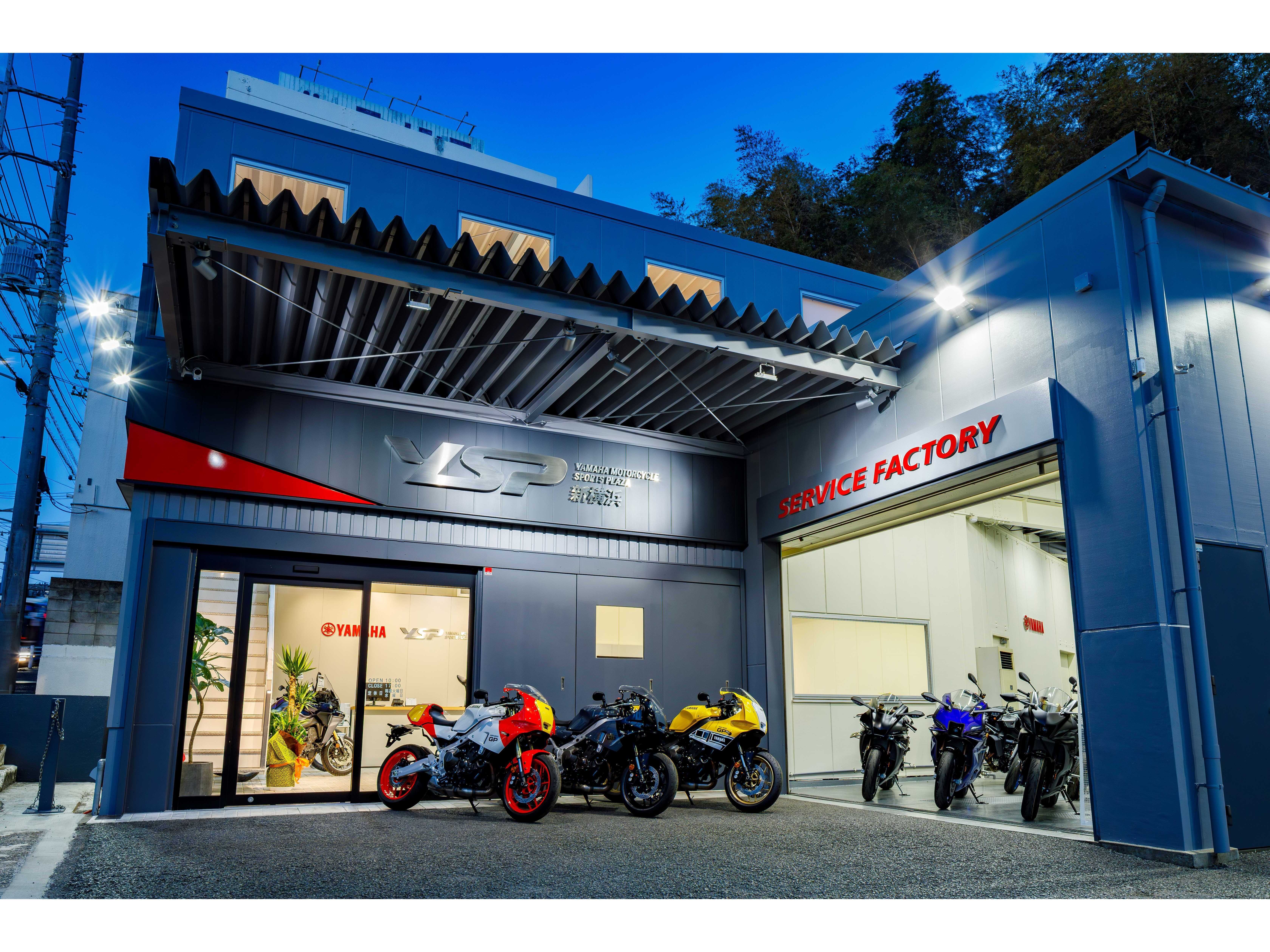 ヤマハ発動機株式会社