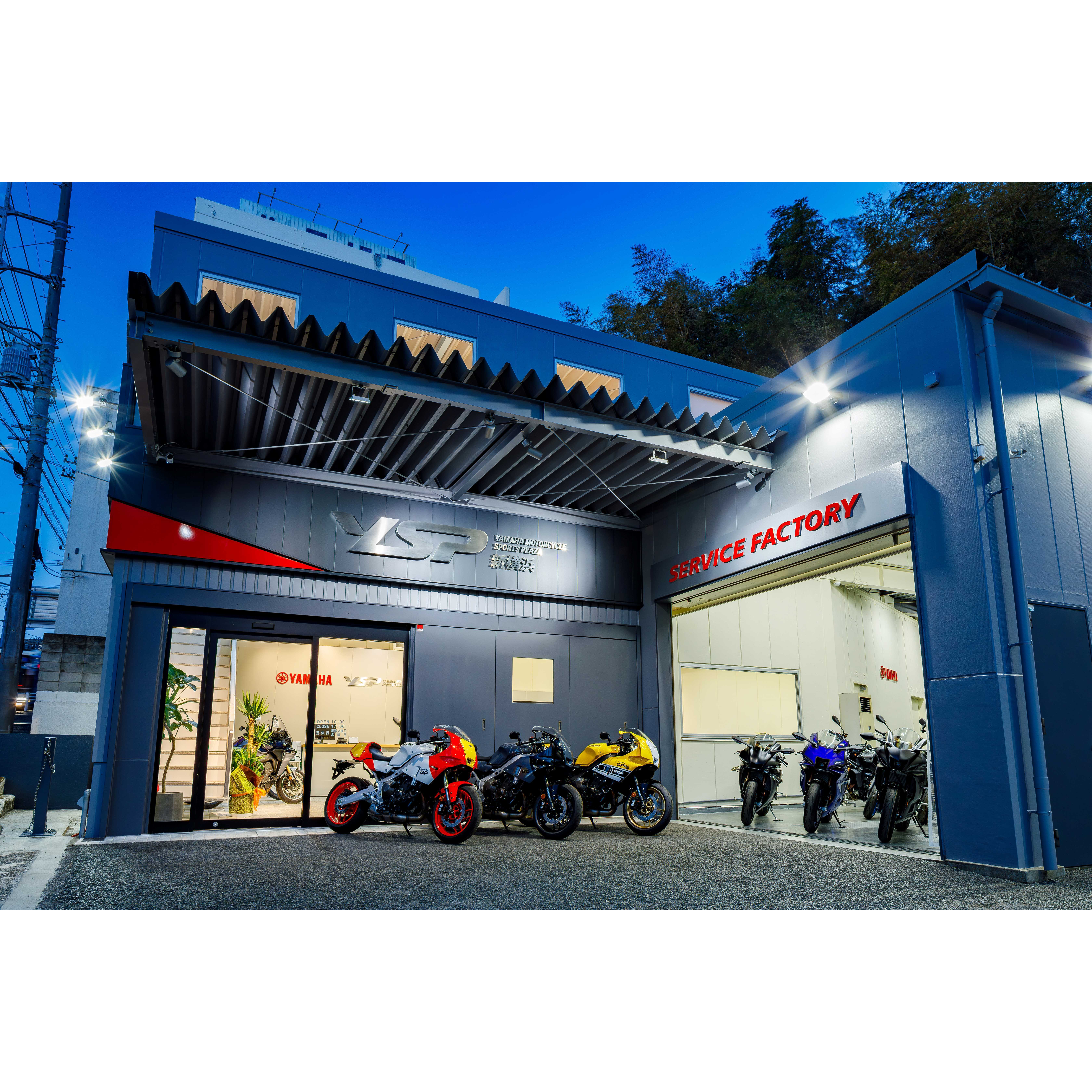 ヤマハ発動機株式会社