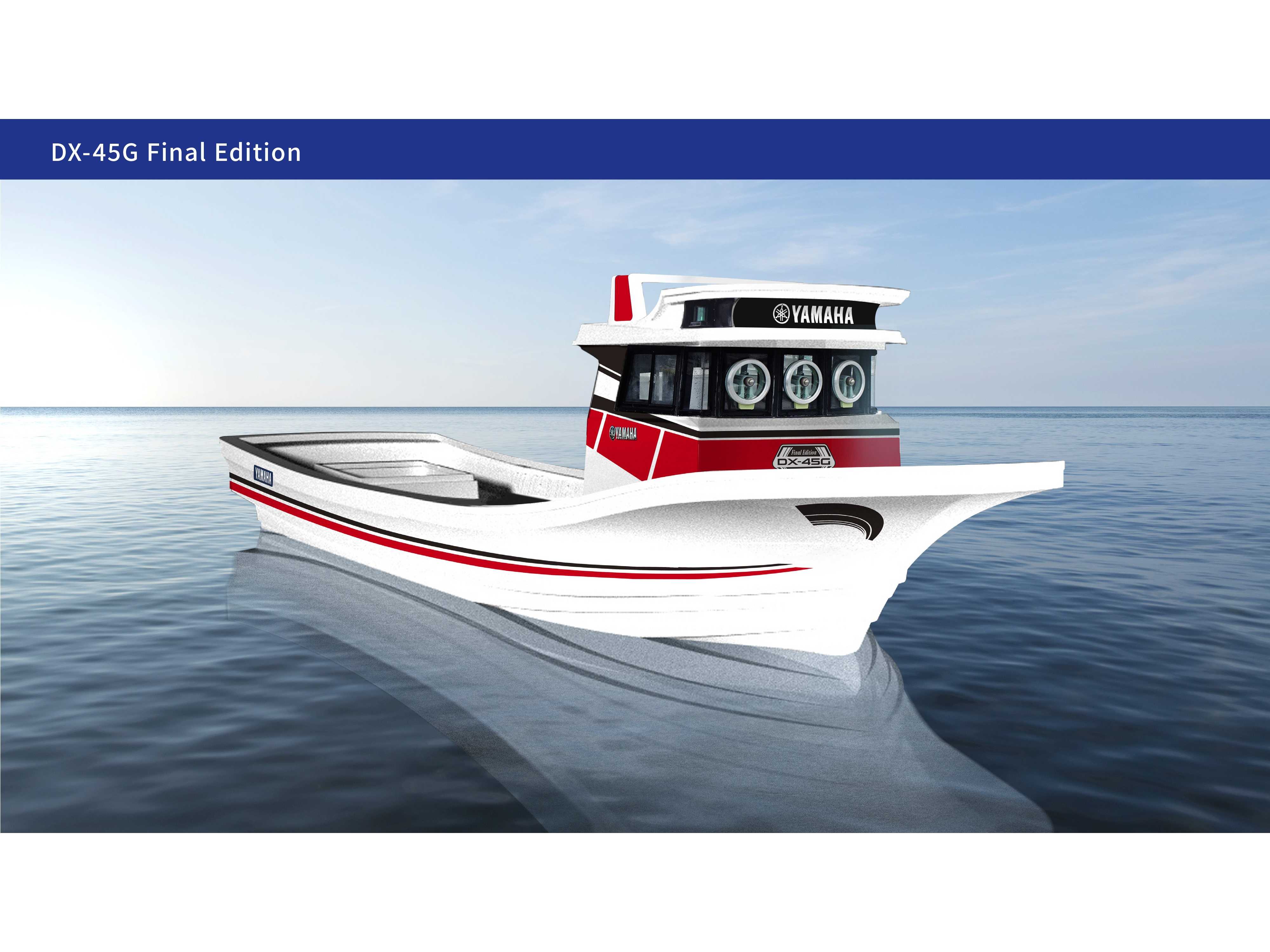 ヤマハ発動機株式会社