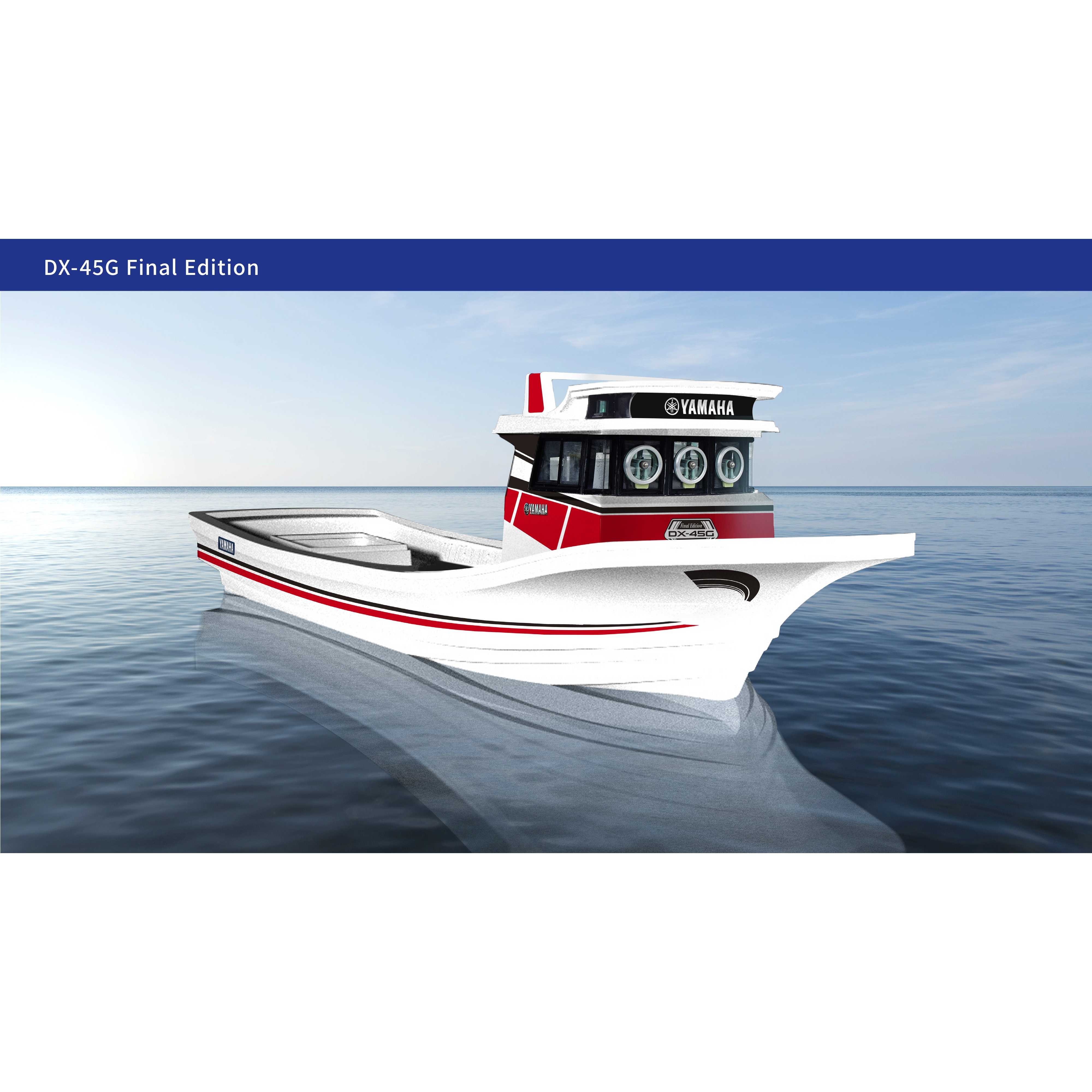 ヤマハ発動機株式会社