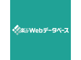 住友電工情報システム株式会社