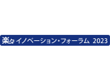 住友電工情報システム株式会社