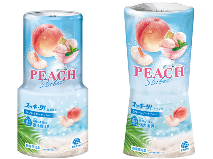 アース製薬