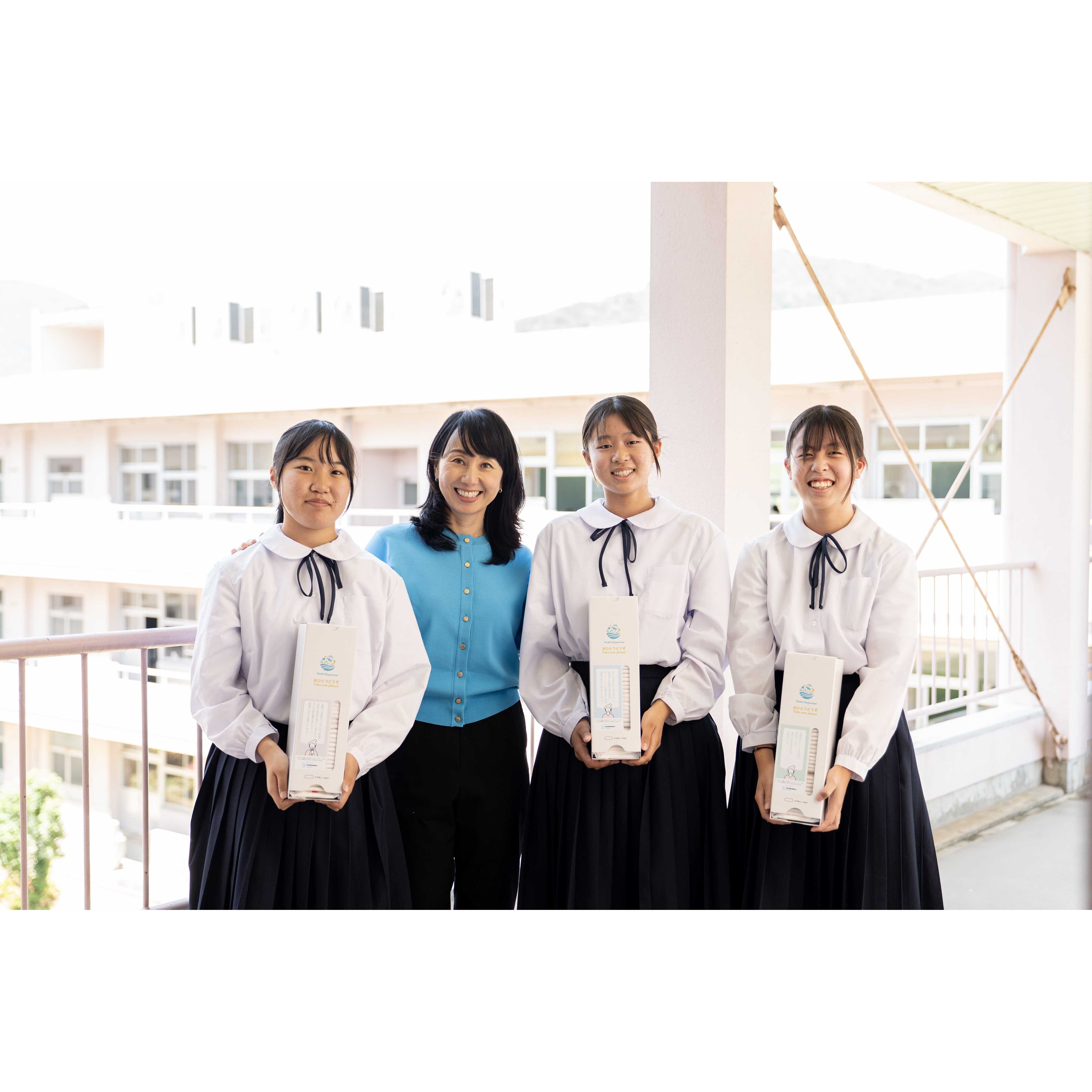 アース製薬