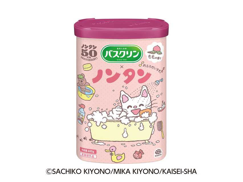アース製薬
