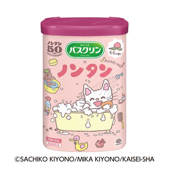 アース製薬