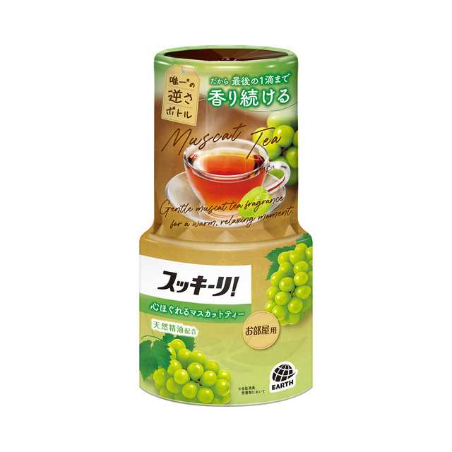 リリース