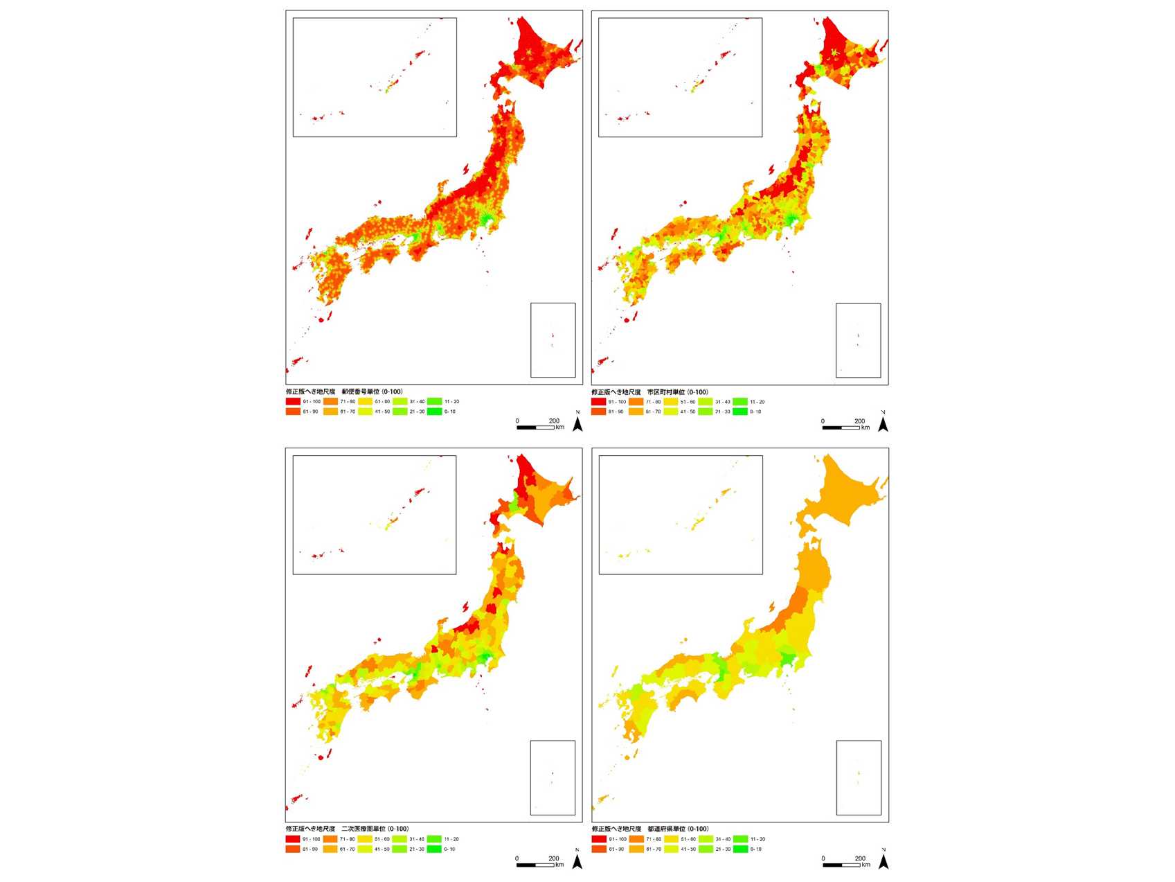 横浜市立大学