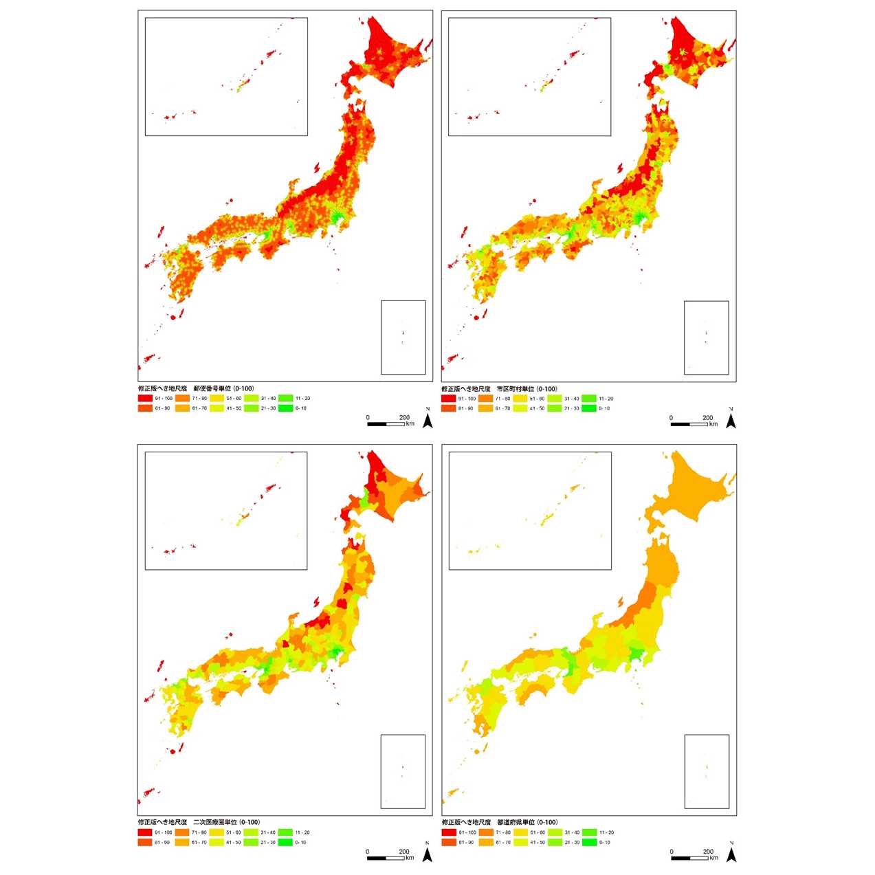 横浜市立大学