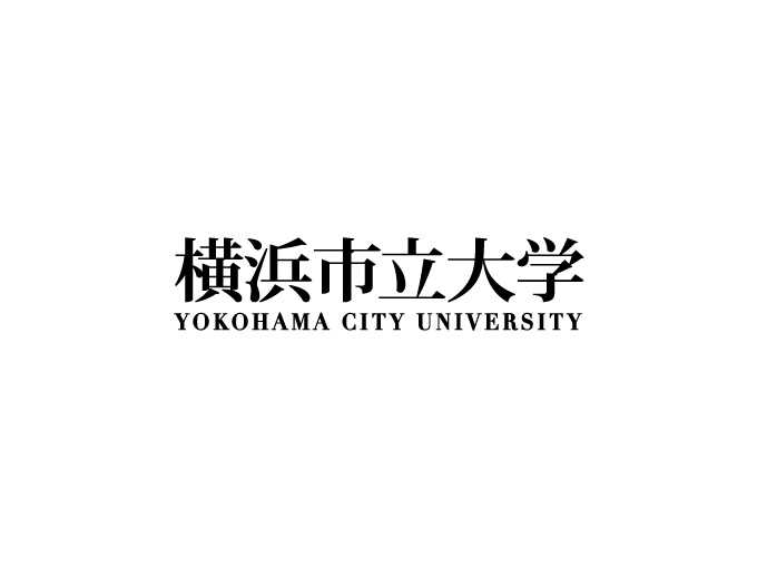 横浜市立大学