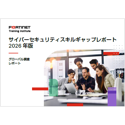 リリース