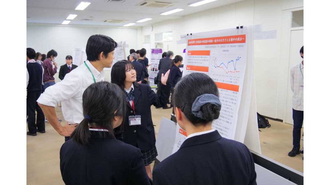 東京薬科大学