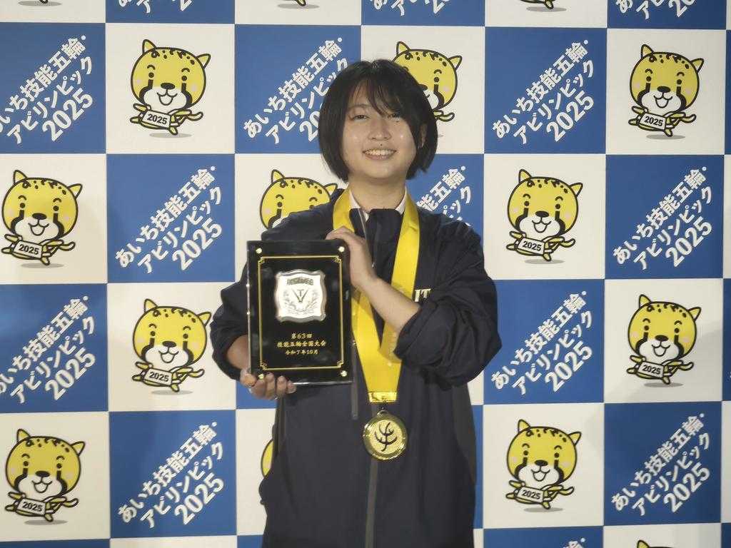 【ものつくり大学】技能工芸学部建設学科4年 土屋 扇利さんが第63回技能五輪全国大会で金賞/厚生労働大臣賞をした他、5名が入賞！