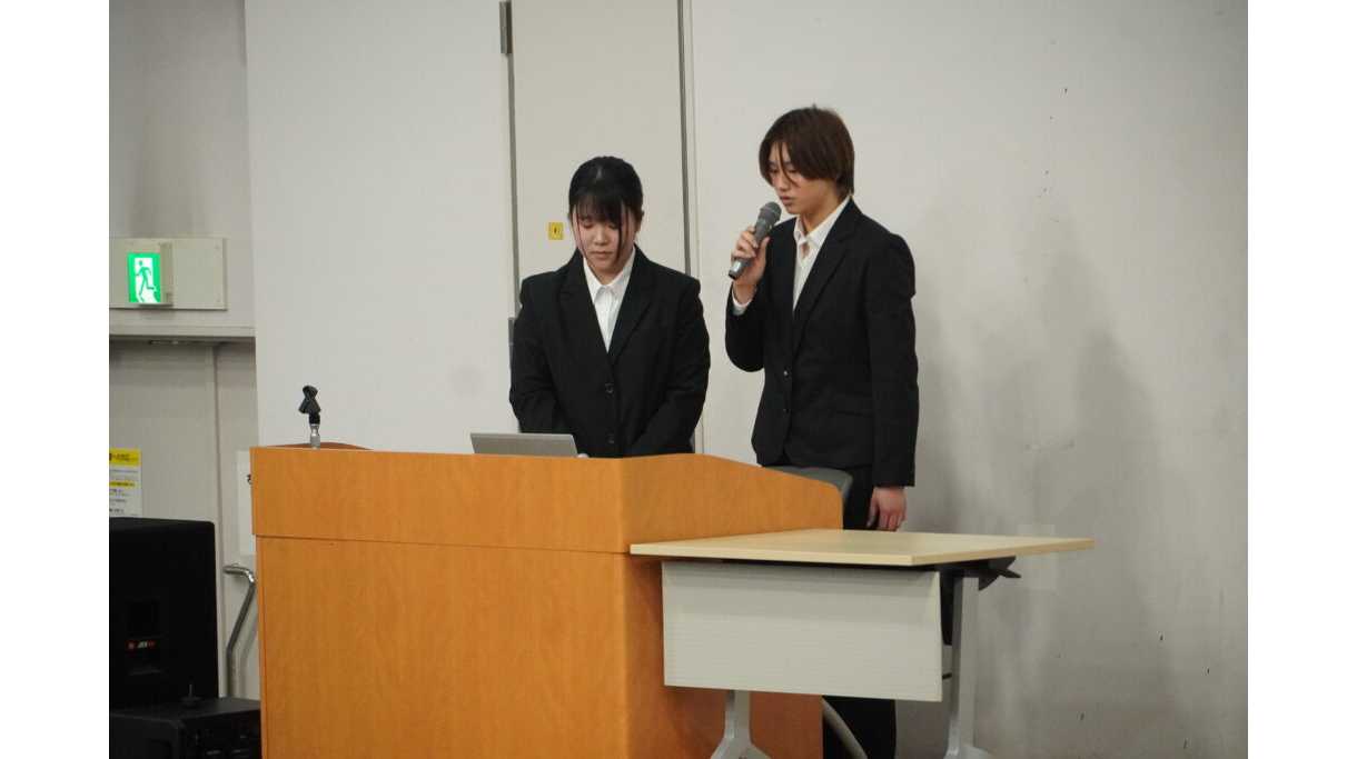 ものつくり大学