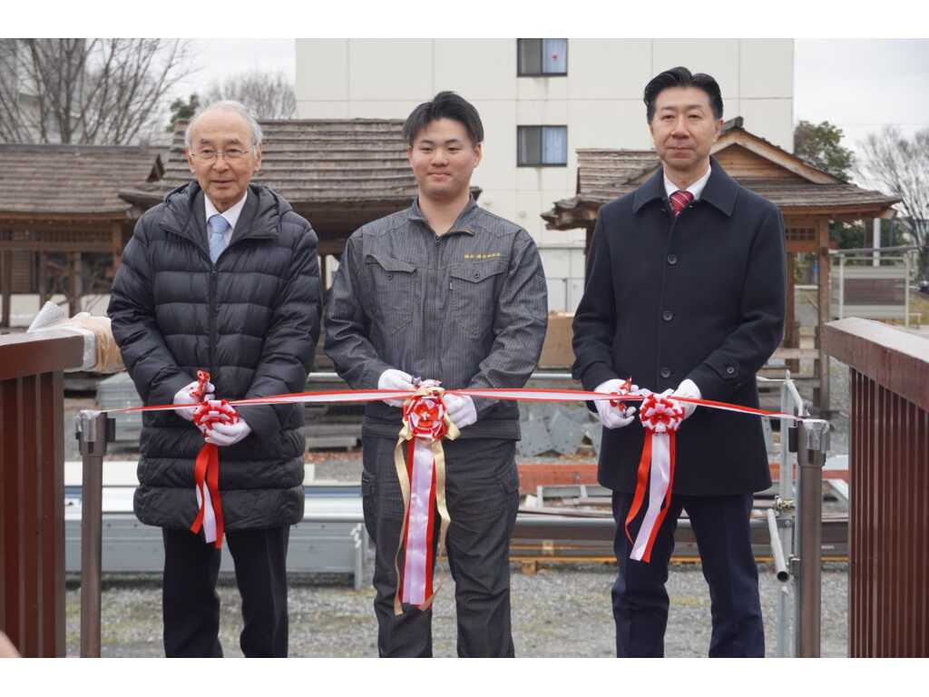 ものつくり大学