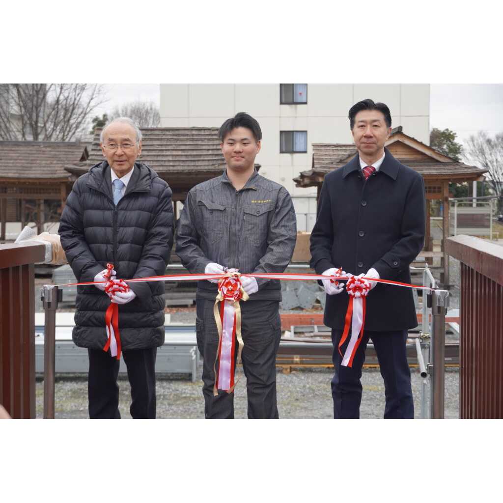 ものつくり大学