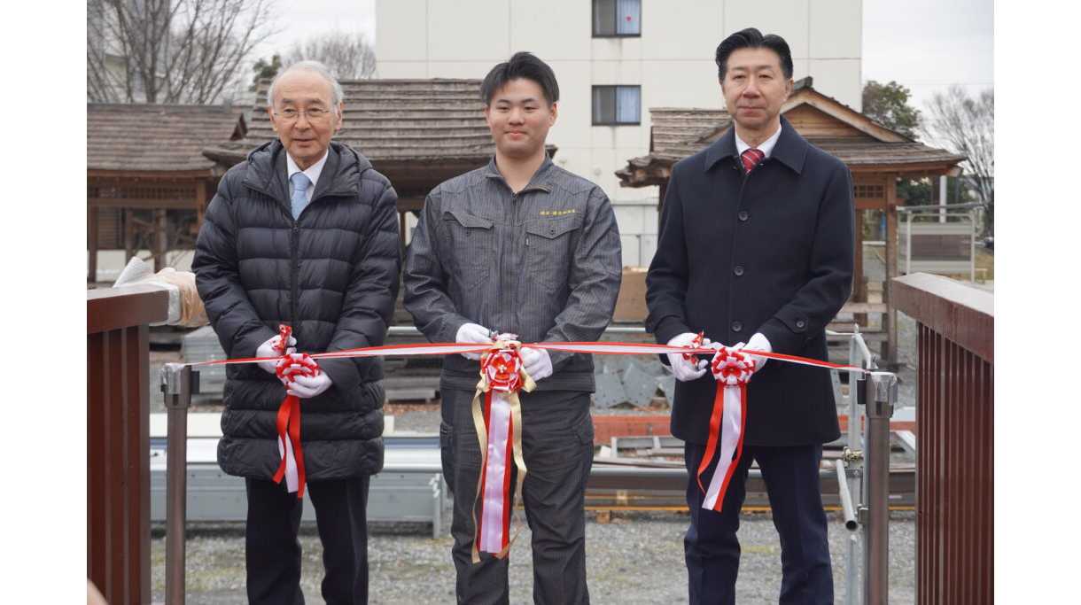 ものつくり大学