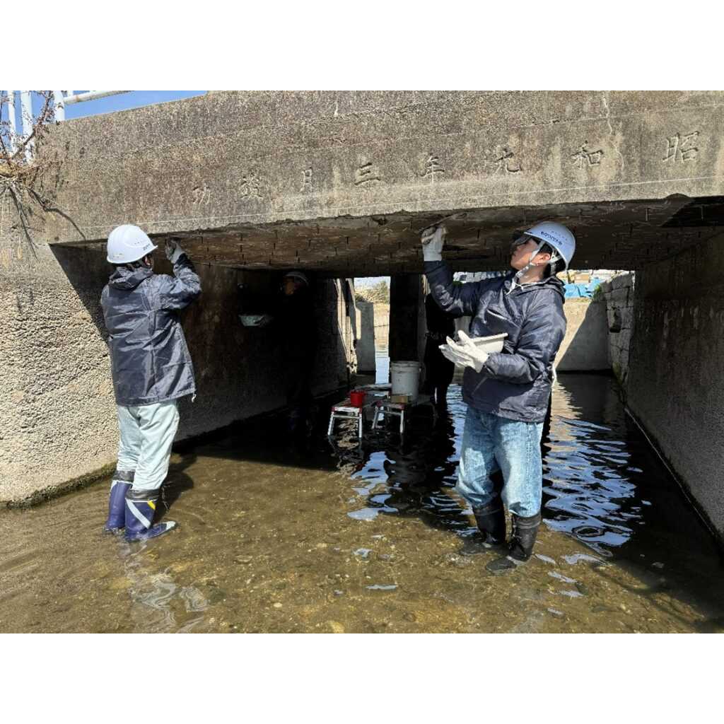 ものつくり大学