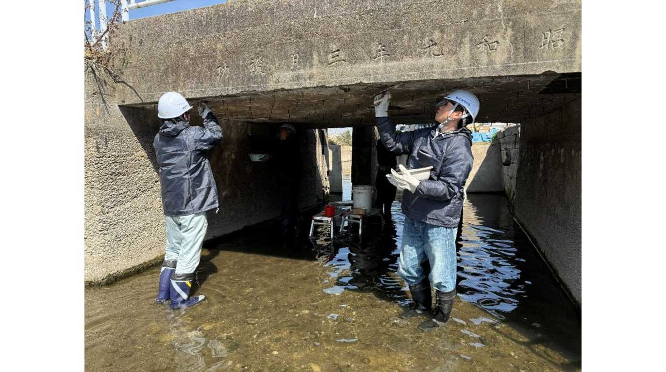 ものつくり大学