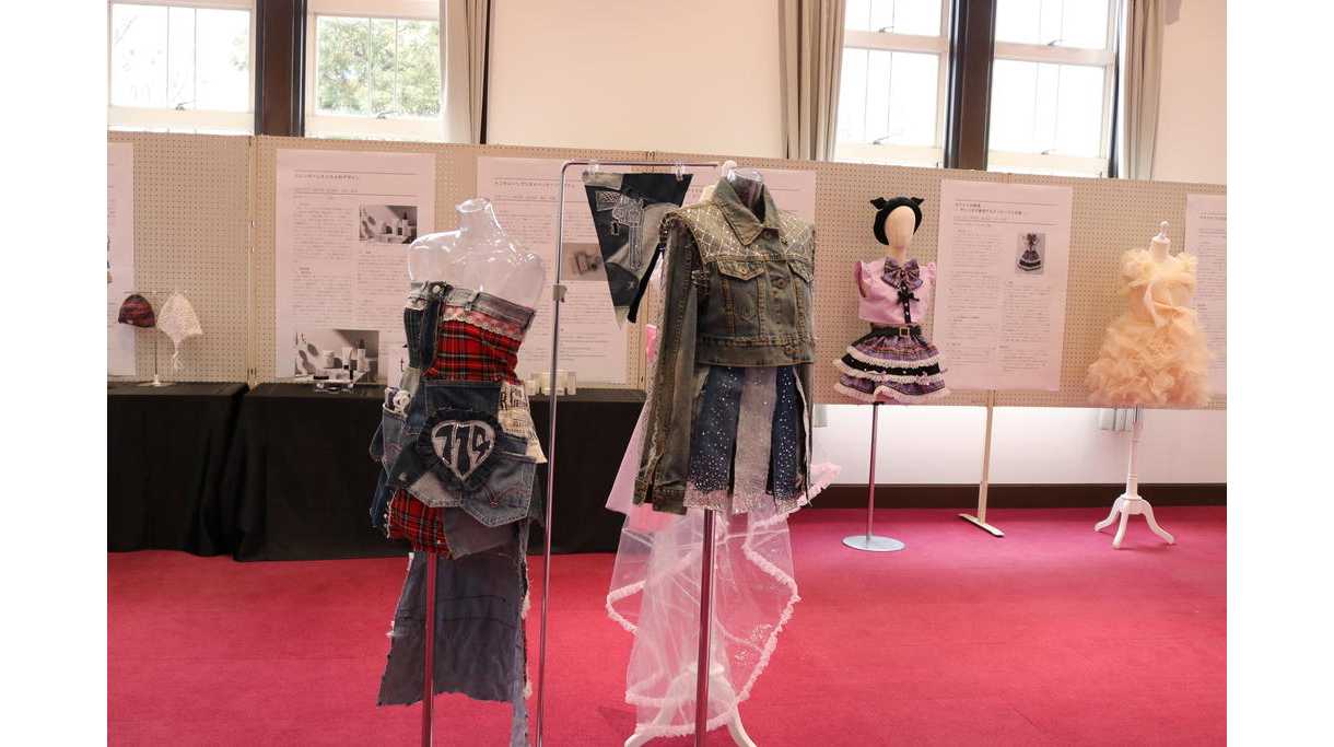 大阪樟蔭女子大学