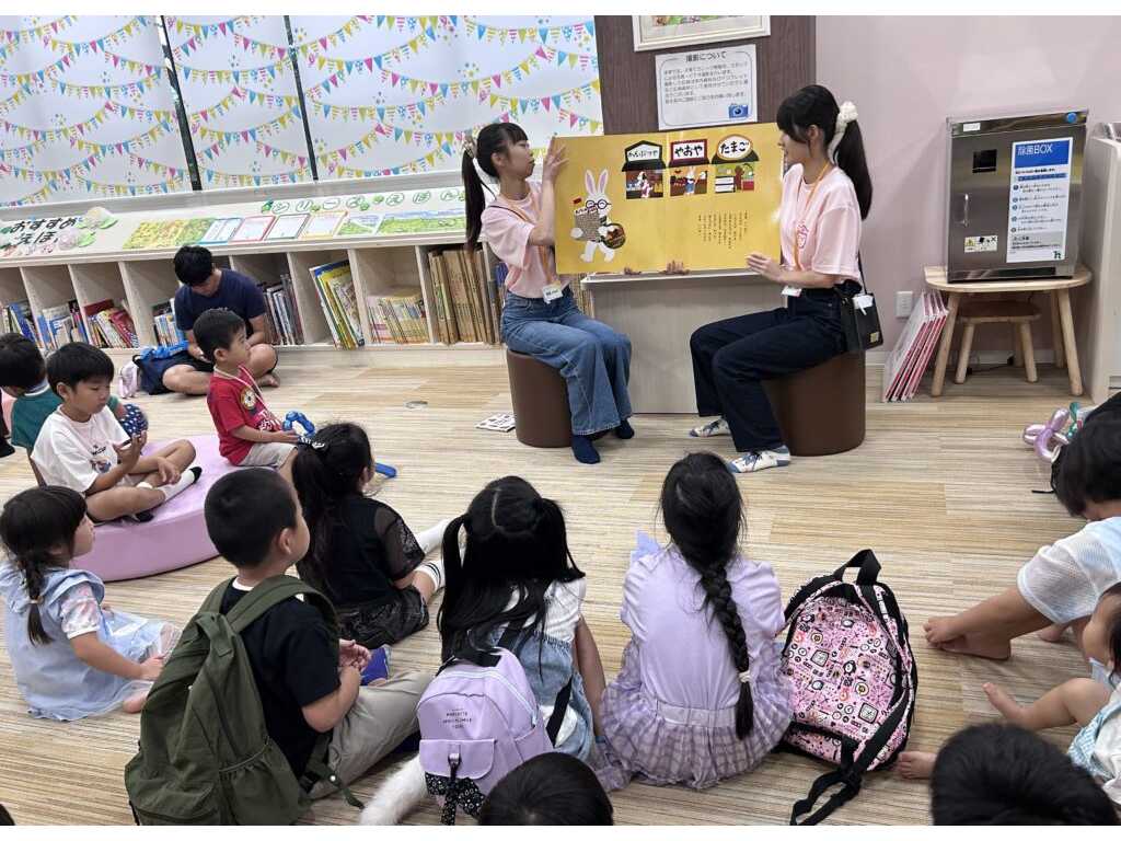 大阪樟蔭女子大学