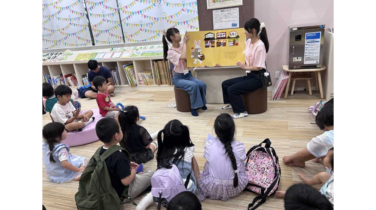 大阪樟蔭女子大学