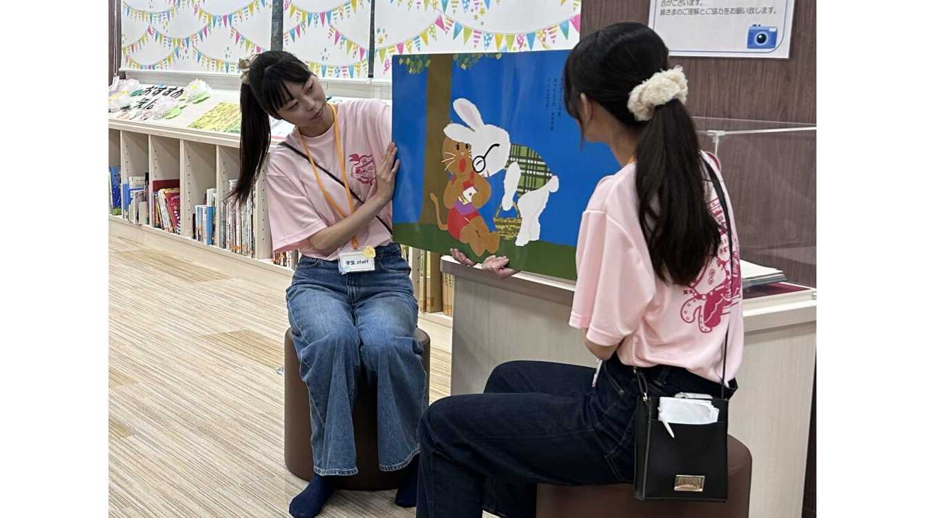 大阪樟蔭女子大学