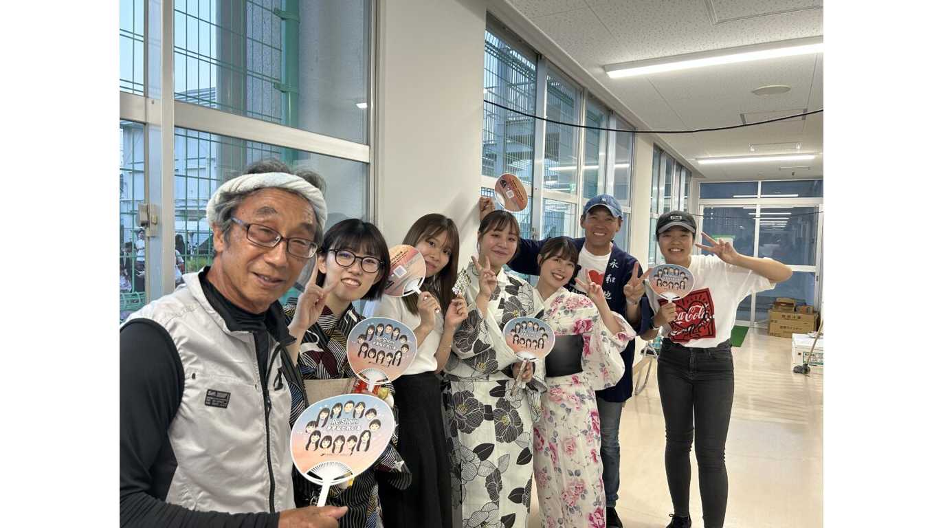 大阪樟蔭女子大学