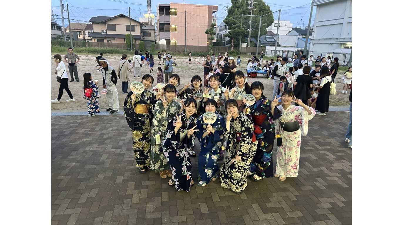 大阪樟蔭女子大学